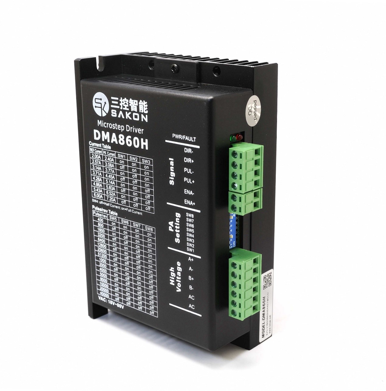 DMA860H两相步进电机驱动器