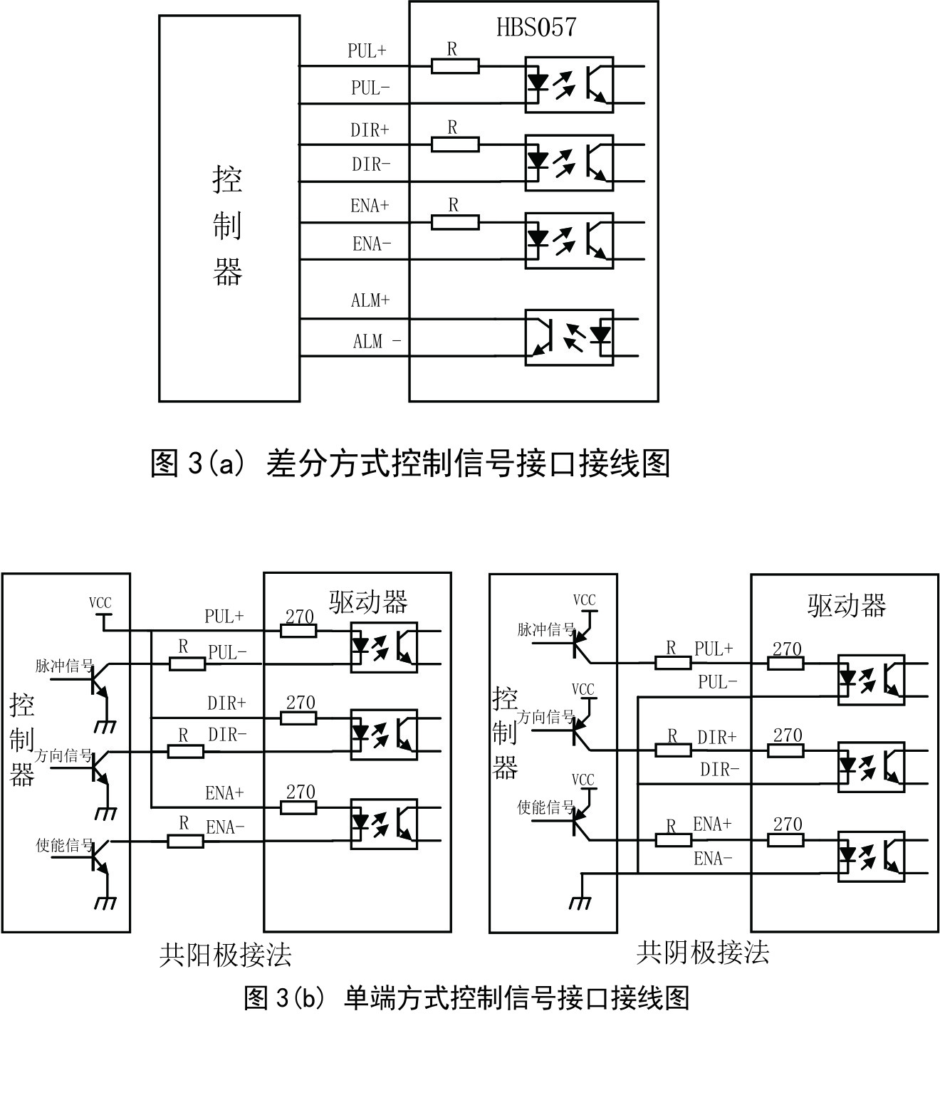 HBS57-4.jpg